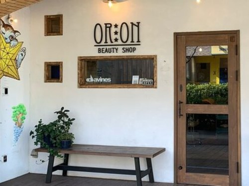 ビューティー ショップ オリオン(Beauty shop ORION)(埼玉県所沢市小手指町1-11-1カトルドエスポワール105)