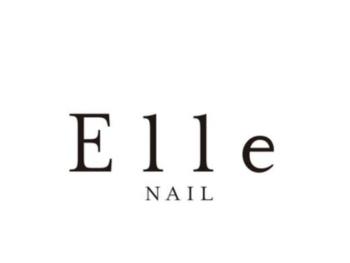 ランキング第8位はクチコミ数「52件」、評価「4.29」で「エルネイル(Elle nail)」