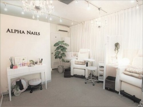 アルファ ネイルズ(ALPHA NAILS)(埼玉県上尾市宮本町4‐16)