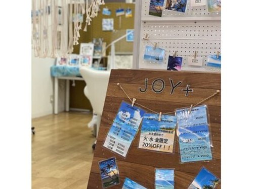 トータルケアサロン ジョイプラス(JOY+)(埼玉県入間市豊岡2‐1‐1サイオス1F)