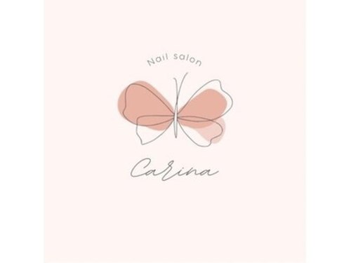 カリーナ(Carina)(埼玉県朝霞市東弁財1-4-1プラハ朝霞台ステーションビュー1F)