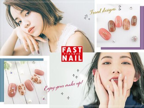 ファストネイル マルイファミリー志木店(FAST NAIL)(埼玉県志木市本町5-26-1マルイファミリー志木3F)