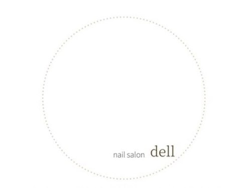 デル(dell)(埼玉県志木市幸町1-5-20ポプルス志木204)