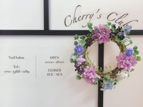 チェリーズクラブ ふじみ野店(Cherry'sClub)(埼玉県富士見市ふじみ野西1-25-1)