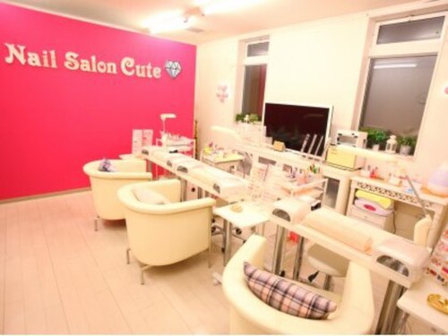 ネイルサロン キュート(Nail Salon Cute)のクチコミ・評判とホームページ