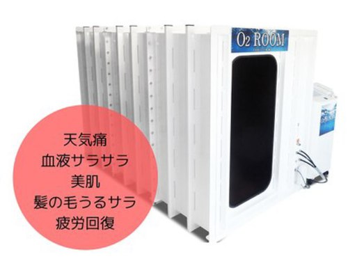 ランキング第17位はクチコミ数「23件」、評価「4.42」で「ファヴォリ(favori)」