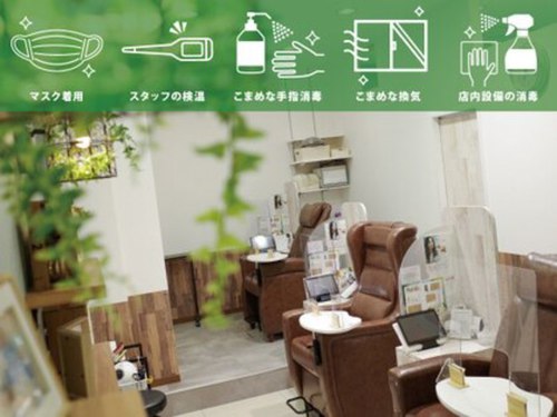 グランシュクアトロ 千葉店(GranCieux × QUATRO)(千葉県千葉市中央区本千葉町1-1日土地千葉中央ビル1F)