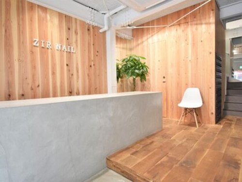 ジルネイル(Zir nail)(千葉県千葉市中央区富士見2-7ー15まぶちビル)