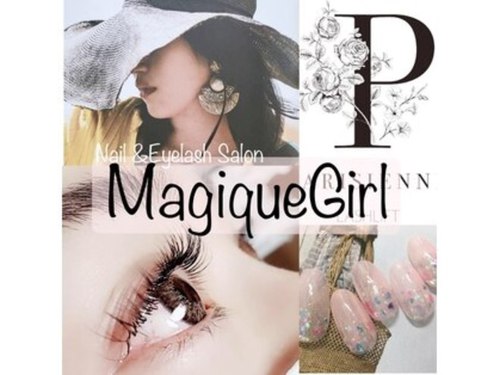 ネイルサロン マジックガール(Nail Salon MagiqueGirl)(千葉県千葉市中央区新宿2-2-2-第3プレシードビル806号室)