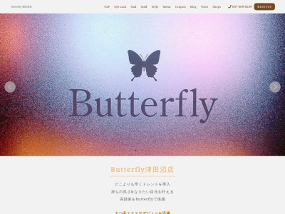 バタフライ 津田沼店(Butterfly)(千葉県船橋市前原西2-21-9津田沼第一ビル6F)
