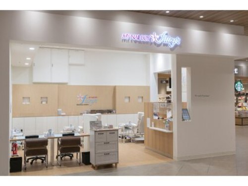 マイネイルボックスフェアリーズテラスモール松戸店(千葉県松戸市八ケ崎2-8-1テラスモール松戸2F)