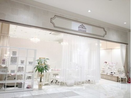 ティアラリュクスイオンタウン成田富里店(千葉県成田市東町133イオンタウン成田富里1F)