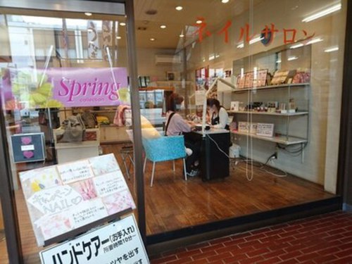 メゾフォルテ(千葉県東金市東岩崎8-2三橋ビル1F)
