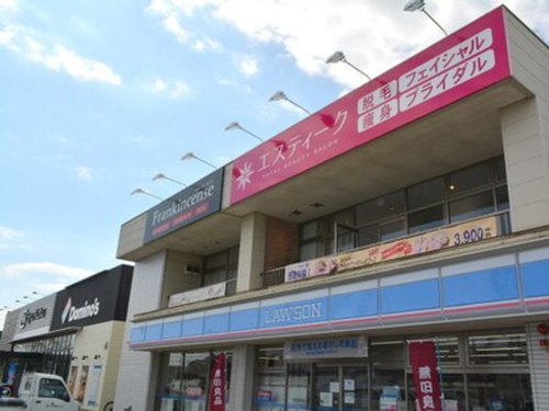 エスティーク東金店(千葉県東金市東金549-2ヴィーナスビル2F)