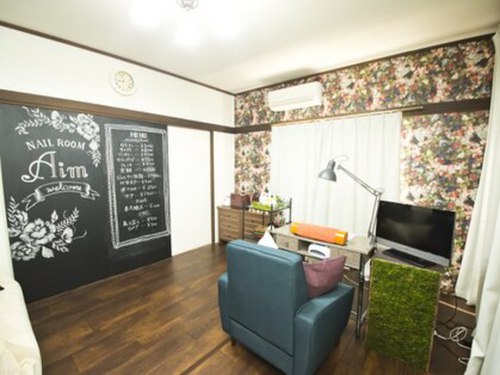 ネイルルーム エイム(NailRoom Aim)(千葉県習志野市実籾4-25-5)