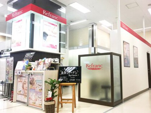 ランキング第3位はクチコミ数「20件」、評価「3.68」で「ルフラン 津田沼店(Refranc)」