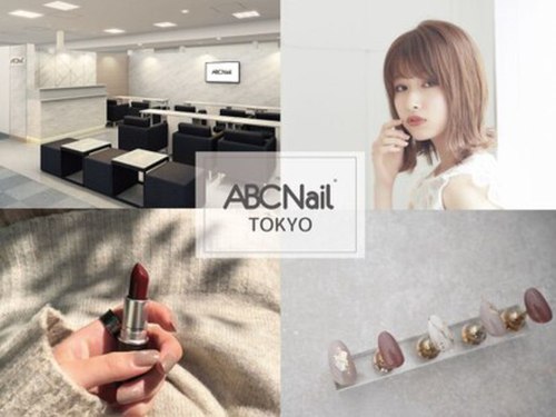 ABCネイル 柏マルイ店(ABC Nail)(千葉県柏市柏1-1-11柏マルイ7F)