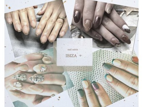 イビザ エス(IBIZA s)(千葉県市原市玉前264-4ハイツ大野103)
