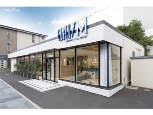 アースモード ネイル 八千代緑が丘店(EARTH Mode)(千葉県八千代市緑が丘2-32-1)