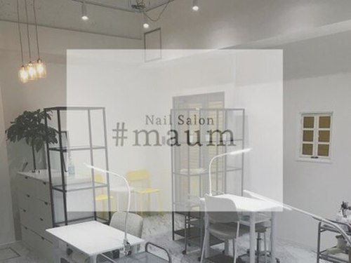 マウム(maum)(千葉県浦安市当代島1-1-25-2F)