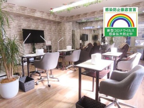 エリクサーネイル 神田(Elixir Nail)(東京都千代田区神田鍛冶町3-3-1カリガネビル5F)