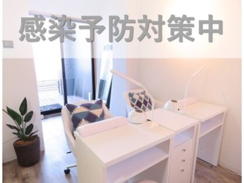 スープ(SOUP)(東京都千代田区神田紺屋町46アルタビル8F)