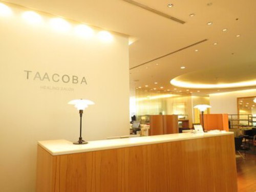 タアコバ銀座店(東京都中央区銀座2-3-6銀座並木通りビル4階)