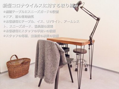 ノアネイル(Noanail)(東京都港区北青山3-12-7カプリース青山406号室)