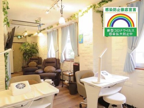 エリクサーネイル 西武新宿(Elixir Nail)(東京都新宿区歌舞伎町2-45-1第5ライデンビル3F)