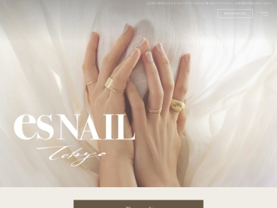 エスネイル 新宿西口店(es NAIL)(東京都新宿区西新宿7-4-5冨士野ビル8階)