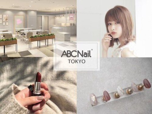 ABCネイル 新宿ミロード店(ABC Nail)(東京都新宿区西新宿1-1-3新宿ミロード5F)