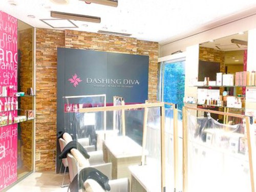 ダッシングディバ茗荷谷店(東京都文京区小日向4‐6‐15茗荷谷駅MFビル2F)