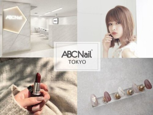 ABCネイル 上野マルイ店(ABC Nail)(東京都台東区上野6-15-1上野マルイ3F)