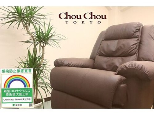 シュ シュ トーキョー 東上野店(chou chou TOKYO)(東京都台東区東上野3-39-10光和ビル302号室)