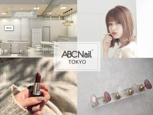 ABCネイル カメイドクロック店(ABC Nail)(東京都江東区亀戸6-31-6カメイドクロック2F)