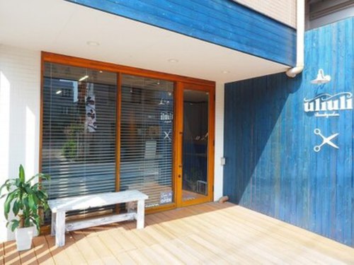 ウリウリ ネイルズ(uliuli nails)(東京都品川区荏原3-1-3プリンス31F)