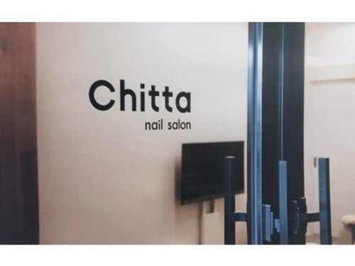 チッタ 中目黒(Chitta)(東京都目黒区上目黒1-26-1アトラスタワー307)