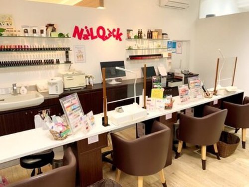 ネイルクイックメルサ自由が丘店(東京都目黒区自由が丘1-8-19メルサ自由が丘Part23F)