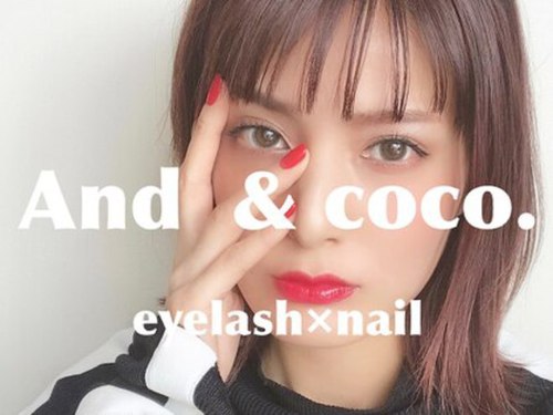 アンドココ 下北沢店(And & coco.)(東京都世田谷区代沢5-32-5シェルボ下北沢702)