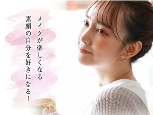 ディーエル ビューティー 二子玉川店(DL BEAUTY)(東京都世田谷区玉川2-18-4NICOビル2F)