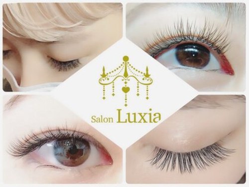 ルクシア(Luxia)(東京都世田谷区経堂1-21-17ShiiyaBLD2F)