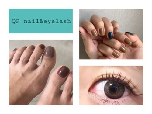 キューピー ネイルアンドアイラッシュ(QP nail&eyelash)(東京都世田谷区南烏山5-12-7橘花ビル301)