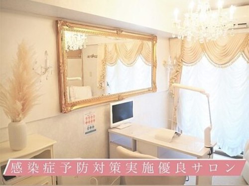 ユーネイルズ 恵比寿(Yu.NAILS.)(東京都渋谷区恵比寿4-高村ビル)