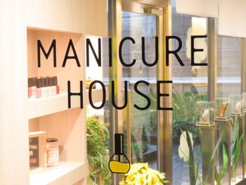 マニキュアハウス ラポルト 青山店(MANICURE HOUSE)(東京都渋谷区神宮前5-51-8ラポルト青山2F)