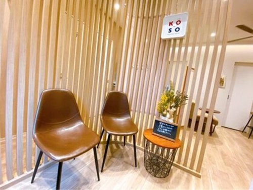 酵素風呂専門店 コウソ 代々木店(KO-SO)(東京都渋谷区代々木1-28-1ダムビル201)