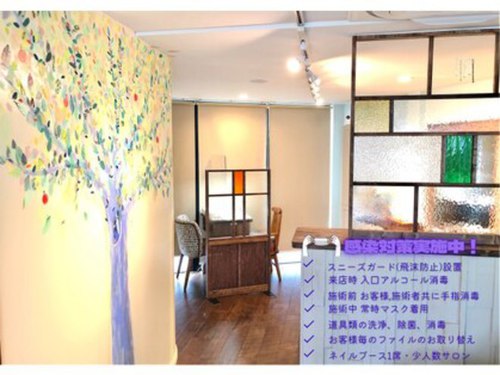 コフレ ア ビジュー 恵比寿 代官山(Coffret a bijoux)(東京都渋谷区恵比寿西2-5-4INTEGRE代官山2F(hairsalonトキワ商店内))