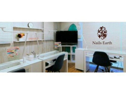 ネイルズアース 恵比寿店(Nails Earth)(東京都渋谷区恵比寿1-22-8-1003)
