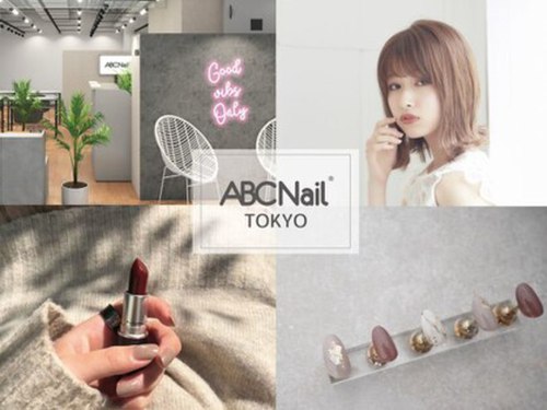 ABCネイル 渋谷モディ店(東京都渋谷区神南1-21-3渋谷モディ4F)