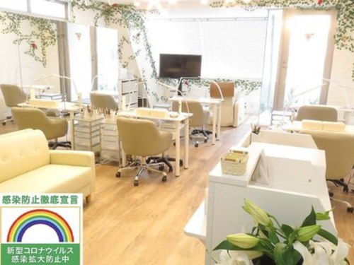 エリクサーネイル 渋谷(Elixir Nail)(東京都渋谷区渋谷1―9―5ナスタックビル5F)