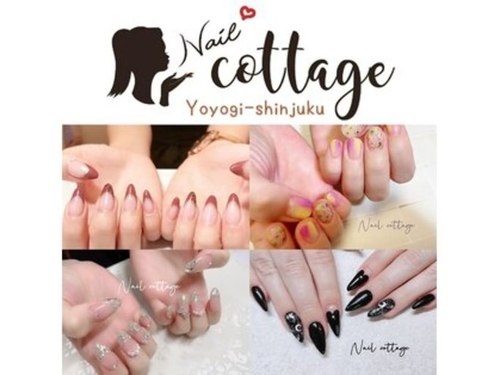 ネイルコテージ 新宿南口店(Nail cottage)(東京都渋谷区代々木2-26-2第2桑野ビル2F-A)
